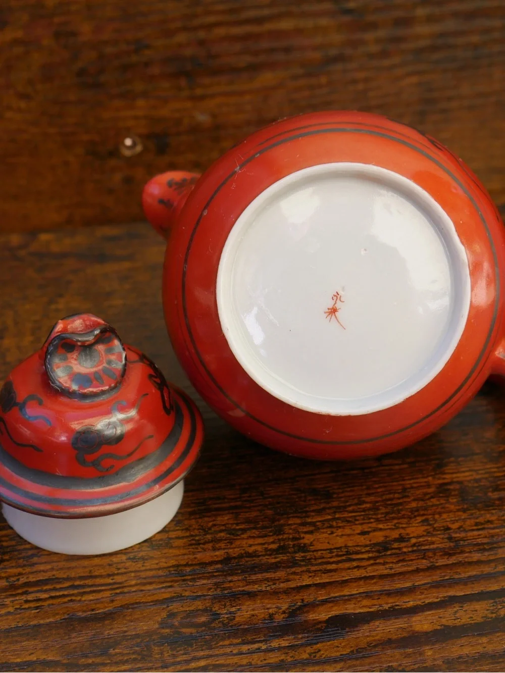 Meiji Period Red Dragon Ceramic Tea Set Cup & Saucer